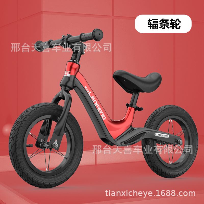 Coche de equilibrio para niños sin pedal 1-3-5-6 años bebé bicicleta deslizante scooter de 12/14 pulgadas para niños y niñas