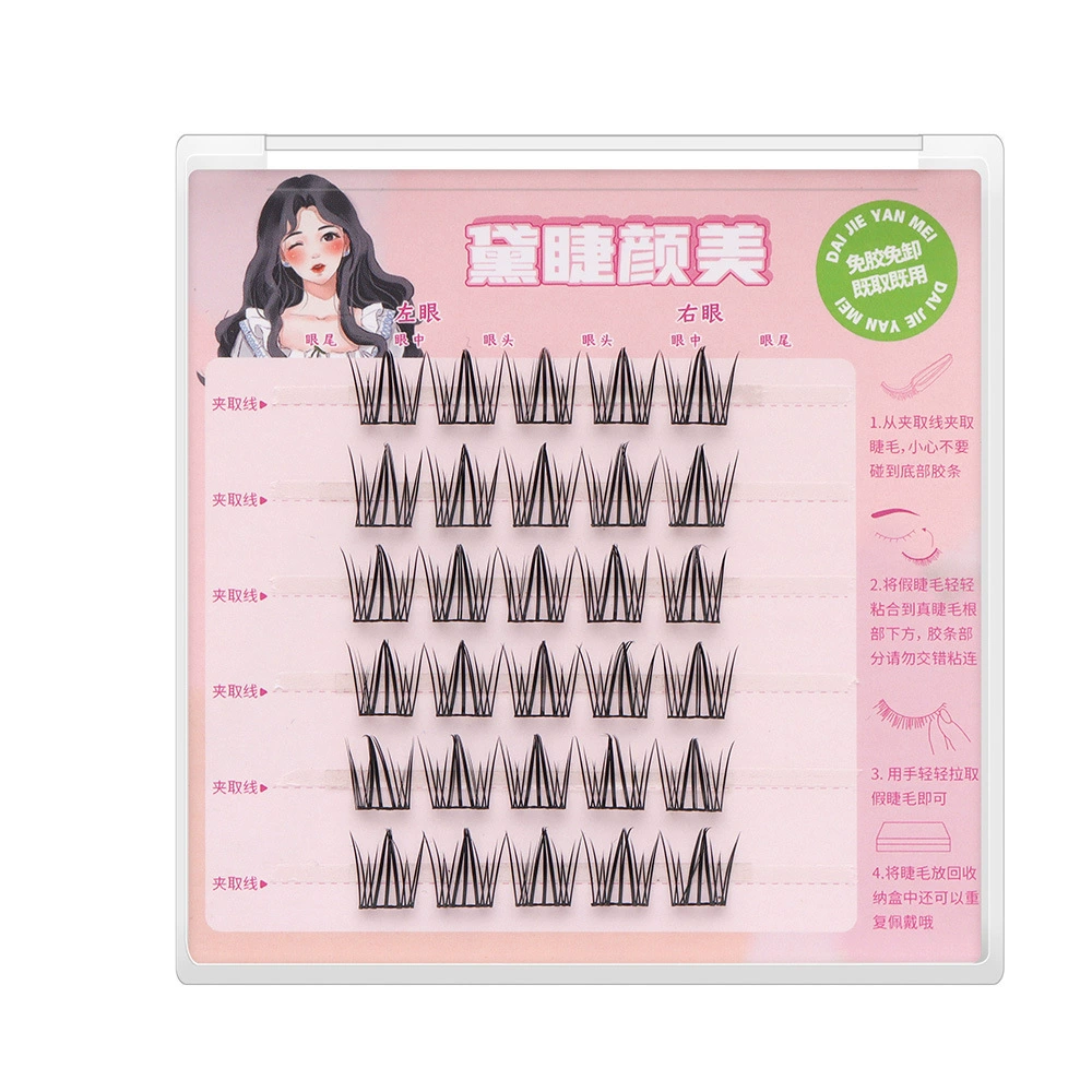 False eyelashes с автономной подсветкой от солнца для принцессы, оптом