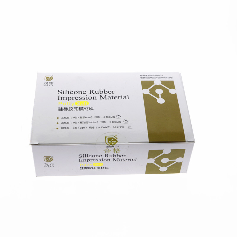 Material de impresión de goma de silicona dental Guan Ya tipo de adición dental pistola de peso ligero material de película de impresión mixta impresión inicial tipo O