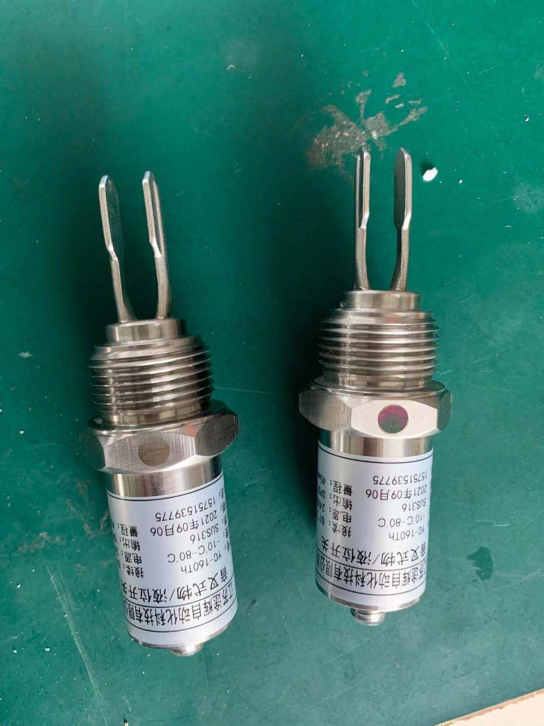 微信图片_20210920233037