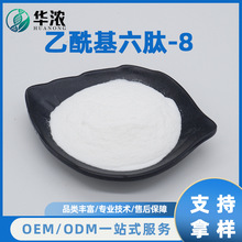 ����������-8�����İ������ֻ��yƷ��ԭ�Ϸ��A�⹩����Ԫ����1g�b