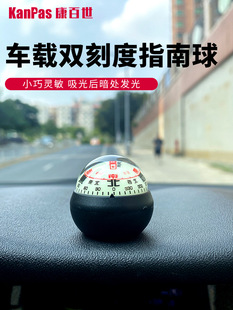 Kanpas܇�dָ�����񂌣��ָ����܇�d�߾���܇��ҹ���͸ߵ͜ؽ���