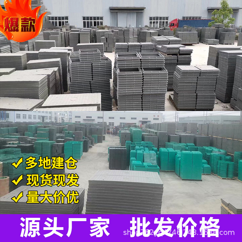 复合电缆沟盖板室内树脂电力边沟高分子扣槽防滑树脂电缆沟盖板