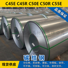 C45E�A� C45R�A�� C50E䓰� C50R���� C55E̼�Y䓬F؛