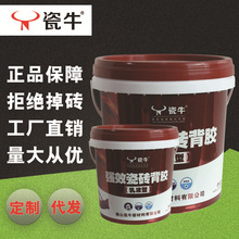 �ɴu���z��Һ����ճ�τ��Ŵu���չČ��à��u�N�u�ذ�u�����u���z