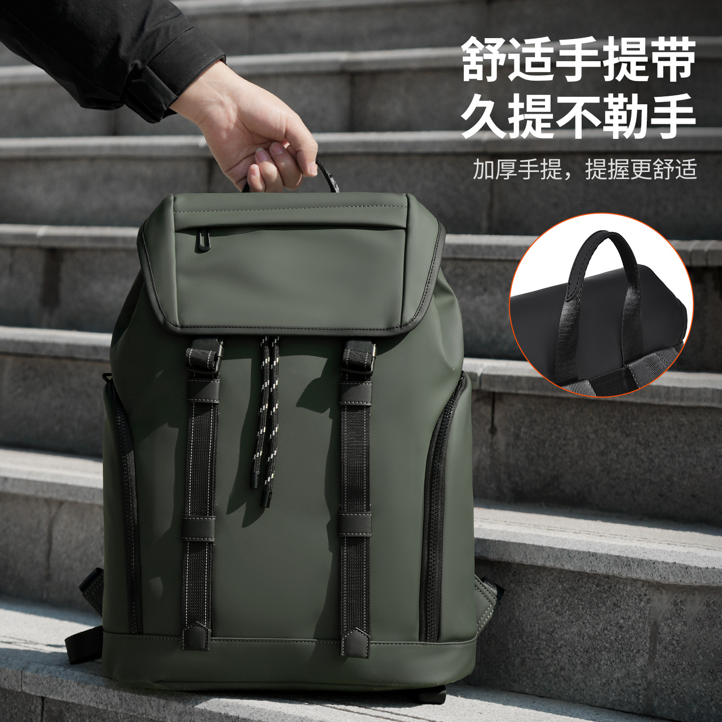 Cross-Border Backpack for Men, Large Capacity, Water-Resistant, Business Casual Backpack, Outdoor Commuting Computer Bag, Business