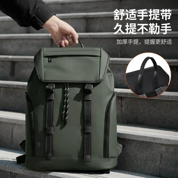 Cross-Border Backpack for Men, Large Capacity, Water-Resistant, Business Casual Backpack, Outdoor Commuting Computer Bag, Business