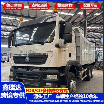 Vehicle, Special Dump Truck for – Yük maşınları