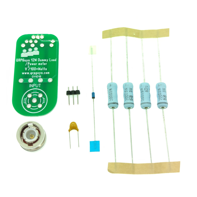 12W dummy load 50欧负载