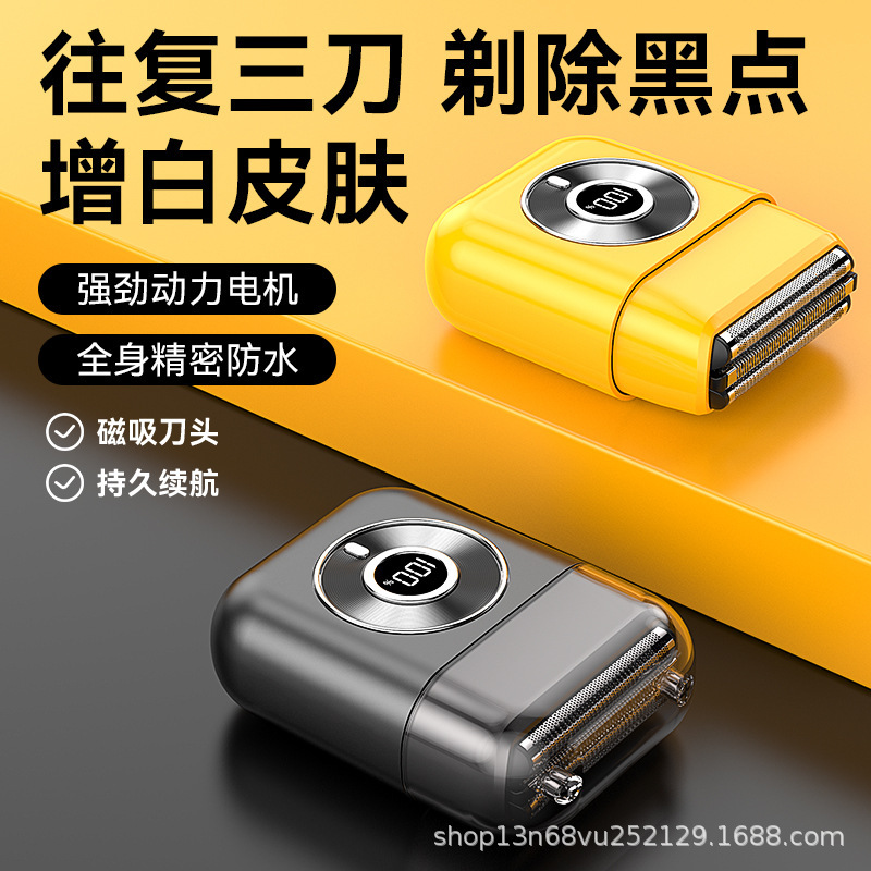 K168 Cross-Border Electric Shaver, Reciprocating Type, Washable, Dual-Use for Wet and Dry Shaving, Travel Portable, Magnetic Waterproof Razor K168 Cross-Border Electric Shaver, Reciprocating Type, Washable, Dual-Use for Wet and Dry Shaving, Travel Portable, Magnetic Waterproof Razor