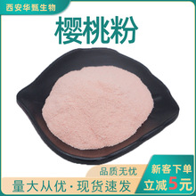 SC�J�C���ҷ�99%������~����VC�� ���ҷ�   ���󃞻� �F؛��