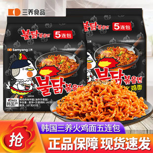 �n��ԭ�b���B���u�泬���ɰ�����ʳҹ���W�t�������淽����������