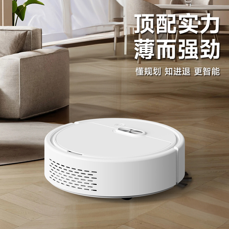 스마트 청소 로봇 선물, 완전 자동 흡입, 청소, 물걸레질 기능을 하나로 갖춘 3-in-1 스마트 청소기, 흡입과 물걸레질이 하나로 통합된 제품