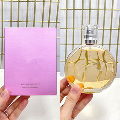 国境を越えた貿易女性用オードトワレ 100ml パウダーエンカウンター/グリーンエンカウンター/イエローエンカウンター パフュームエンカウンターシリーズ 100ml