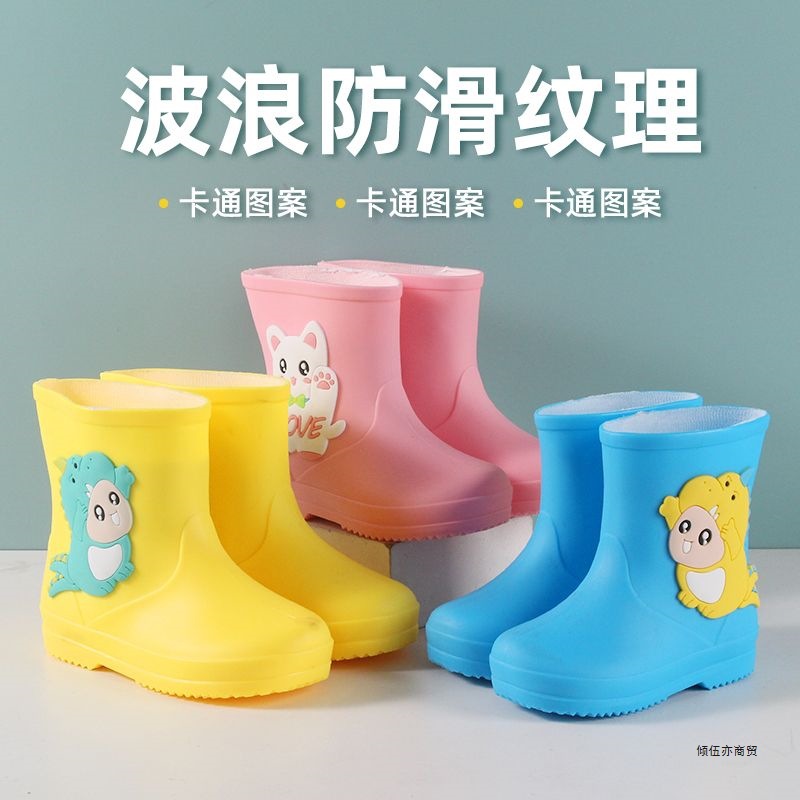 Children's Rain Boots Waterproof and Non-Slip Girls Baby Soft Bottom High Tube Long Tube Kindergarten Water Shoes Boys Fleece-Lined Kidsren