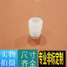 �͸��gС�^����8mm���z���� ���I��PCB����͸��g������P