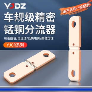 �S��ֱ�N ��܇������ 8518 ܇Ҏ���i�~�Ͻ� 50&mu;&Omega;-250&mu;&Omega;����