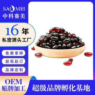 ����Ů������]���z��˽�ܷ��ۂ���˽�o�o�����z�aˮ�a�����o�{��