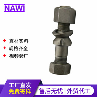 �ӹ����Ƹ��A��܇����݆ݞ��˨ �����m�|Ƭ �ߏ��Ș�׼�� ���Ʉ�