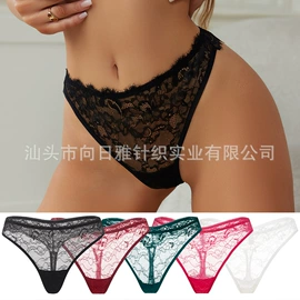 女士三角裤;无钢圈文胸;女士丁字裤