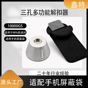 12000GS���׏���������֙C���δ�ȡ������I�ſ۽�����S��ֱ�N