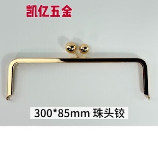 �A�Ƿ����F�q  �X������A��� �ִ��������  Ů���i�����