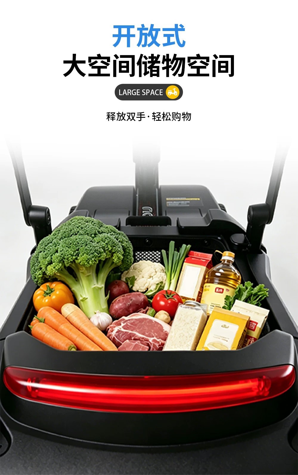 Manufacturer's new electric four-wheeled vehicle is a foldable electric scooter for home use, suitable for the elderly, and can be taken on the subway and airplane