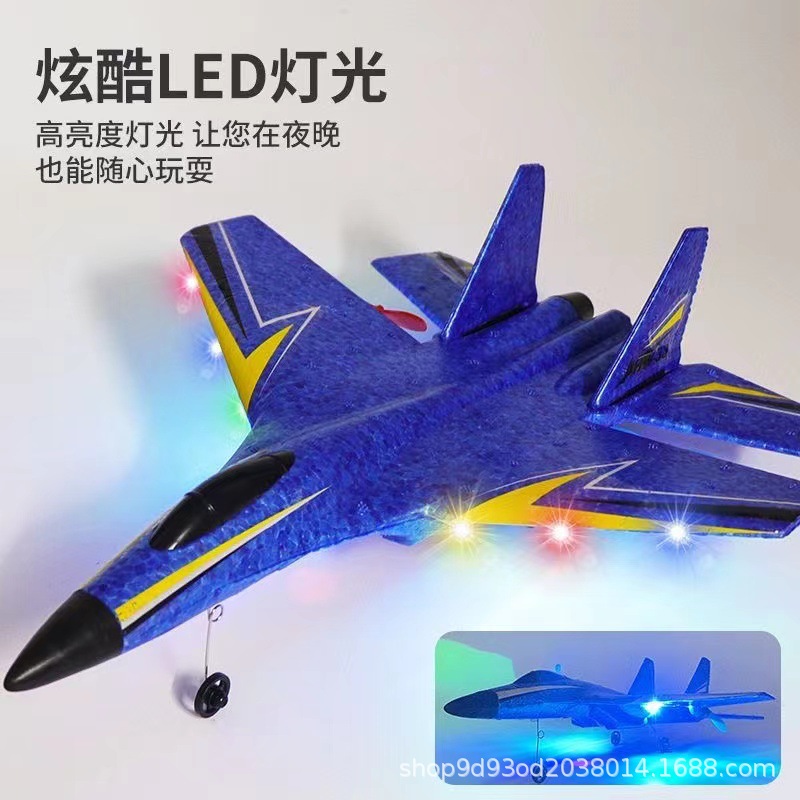 Venta al por mayor control remoto espuma aviones tierra y aire modelo anfibio avión de combate ala fija planeador anti-caída juguetes para niños y hombres