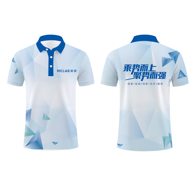 Nueva Camiseta Polo de Exportación de Secado Rápido, Manga Corta, Personalizada, Estilo Europeo y Americano, para Hombre, con Estampado Digital por Sublimación, Cuello de Solapa, Tela de Seda Helada, Ropa de Trabajo