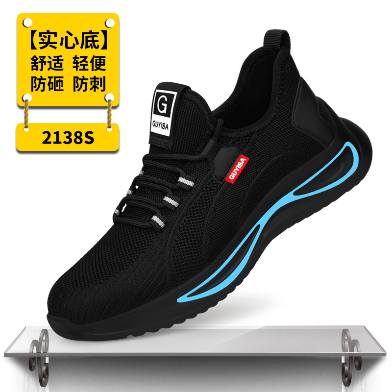 국경 간 뜨거운 판매 모델-XSM-2415;36