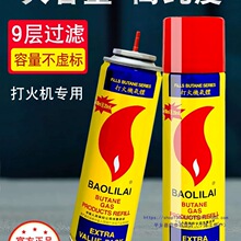 ���L��CҺ����ͨ���͚��w���ƿ���Һ����C��Ӛ���w������