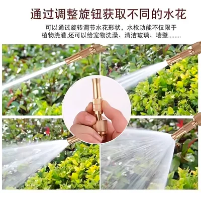 with 1/4 Inch Water Hose, High pressure car wash water gun