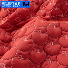 绣花布;涤纶面料;其他纺织皮革