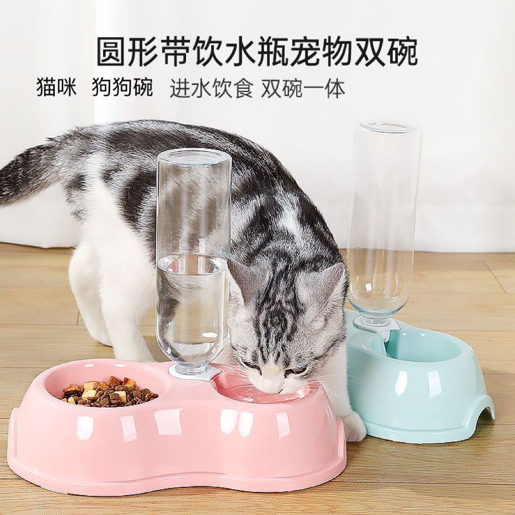 Pet drinking water heater feeder cat water bowl double bowl of…