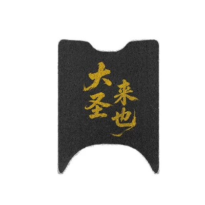 Electric vehicle foot mat: Waterproof and Non-Slip Foot Pads, Electric