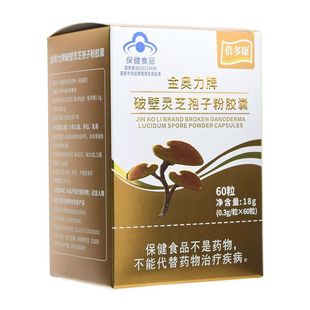 ��һ�����l���Ʊ��`֥���ӷ��z�� 60�� �m���������������Ⱥ