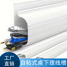 ؐ����ճ���������������Դ���������ռ{�����׾�·�̶��߾���