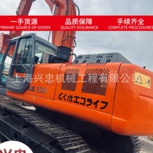 ���ֿ��ر���l320D�ڻ���������ZAX 330210�ų����ھ�� ��ó����