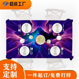 浴帘、浴帐;沙发垫/套;餐桌布艺