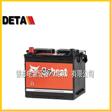 ����BOBCATɽ؈��늳�6673865�ھ�C���I�Cе12V6H���Ͱl늙C