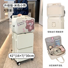 大容量可套宽拉杆行李包旅行包便携衣物收纳包多功能短途拉杆箱包