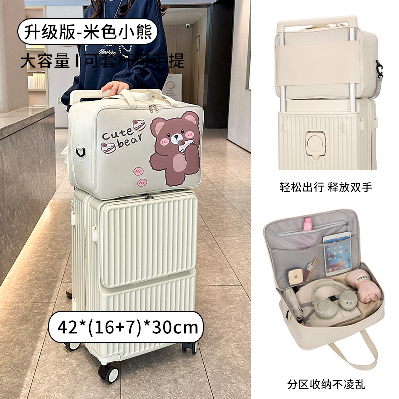 大容量可套宽拉杆行李包旅行包便携衣物收纳包多功能短途拉杆箱包