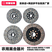 L̽ ̽ ĎC XY-2B荙C rxƬ CxƬ-]