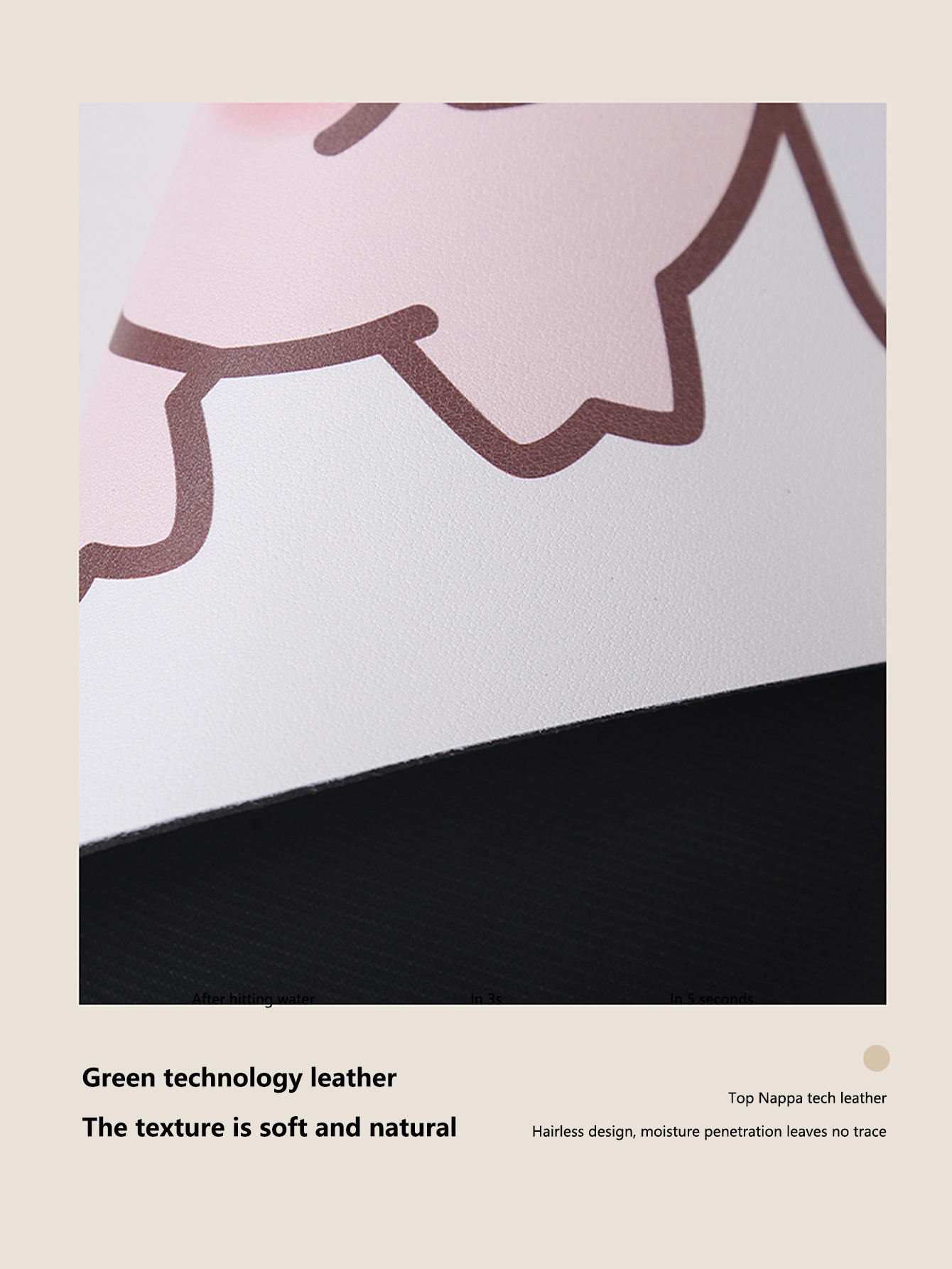 1340 1785 细节图1