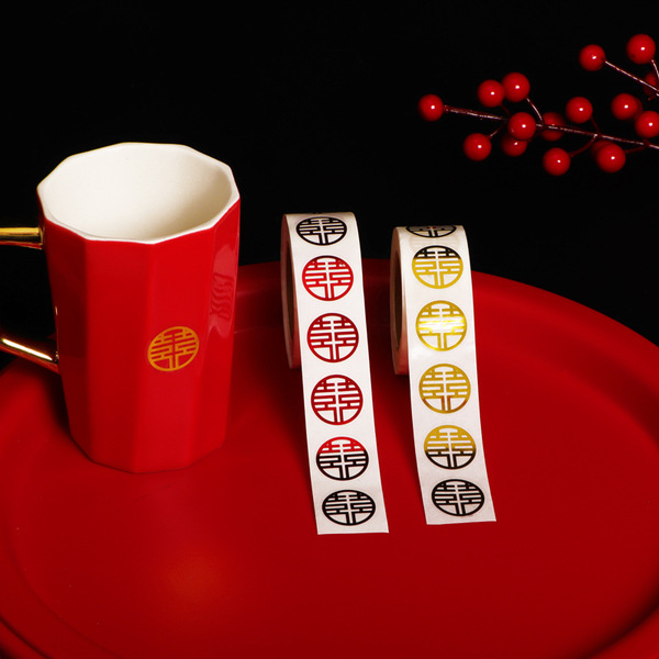 Wedding decorative sticker sugar box cup