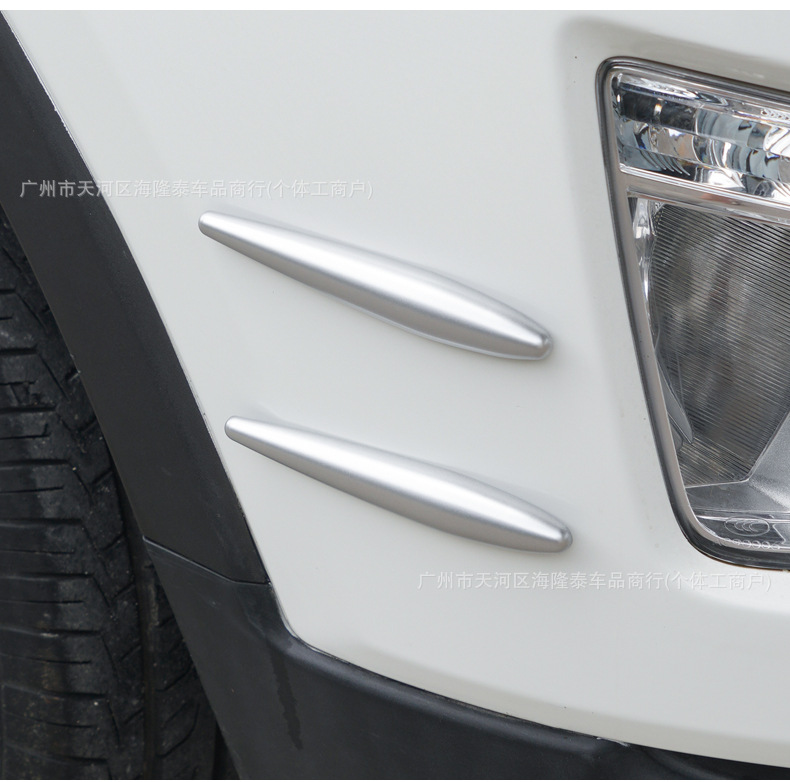 Car modification anti-collision strip spoiler plate multi-purpose front bumper rearview mirror door anti-collision strip car universal