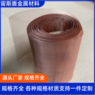 ���ד��~��W 5x10 8x15mm���ο��~�W ��늉|Ƭ���~��W