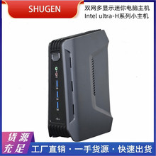 N¿155H๦X255Hkultra2СXC