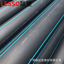 PE管;镀锌管;波纹管