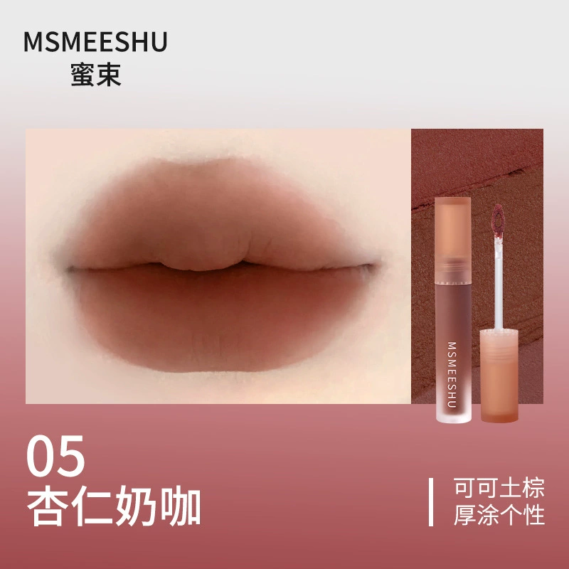Матовая жидкая помада Lip mousse (MSMEESHU), лёгкое бархатное покрытие, демисезон, 6 тёплых оттенков